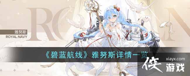 ���������ߡ���Ŭ˹����һ��