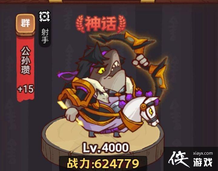 ������֮����������Ӵ��乥��