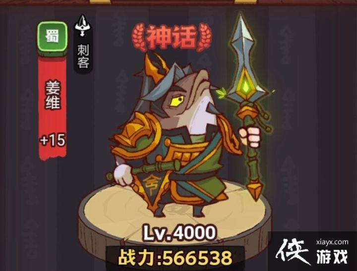 ������֮����������Ӵ��乥��