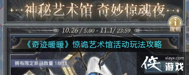 ���漣ůů�����������ݻ�淨����