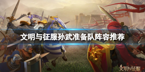 ��������������׼���������Ƽ�