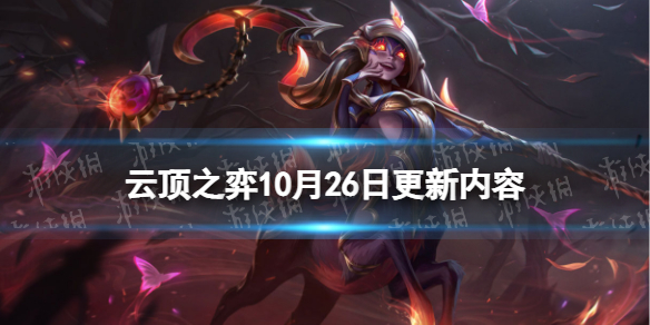 �ƶ�֮������10��26�ո�������