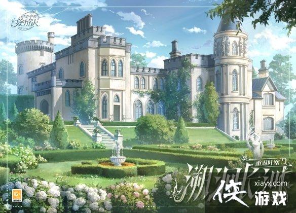 ʱ���еĻ�����10��27�ո��¹���