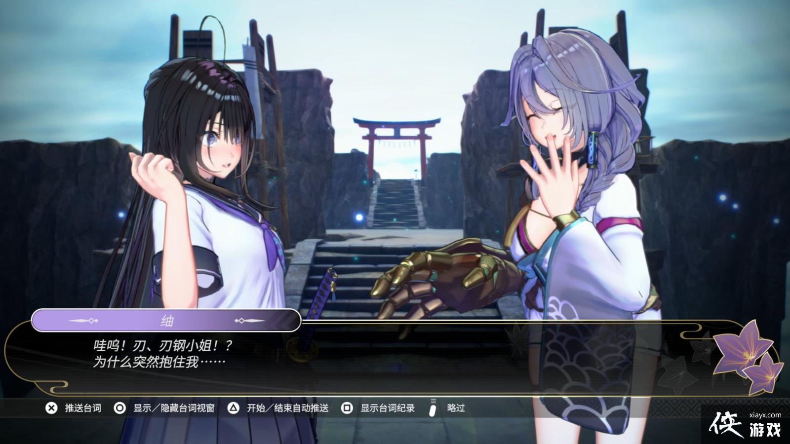 ����ʿ��Ů�����ְ���տ���Ԥ�� 12��1����ʽ����