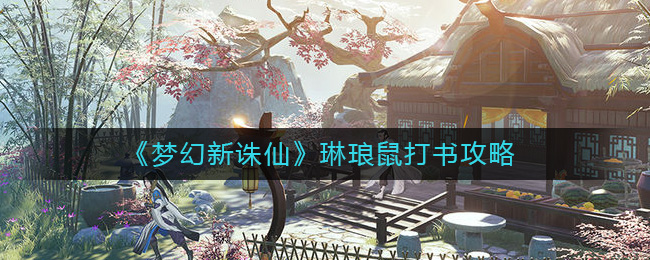 ���λ������ɡ���������鹥��