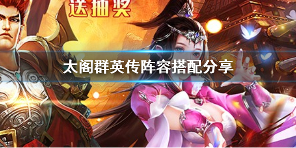 ̫��ȺӢ�����ݴ������