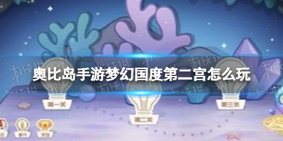 �±ȵ������λù��ȵڶ�����ô��