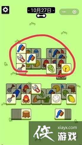 ���˸�����Ϸ����10��27��