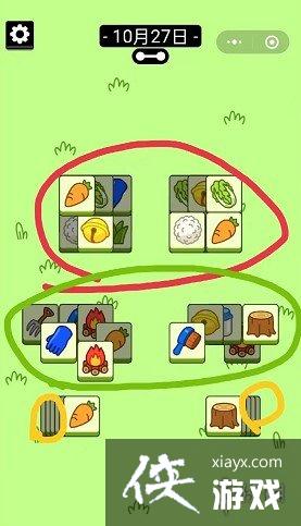 ���˸�����Ϸ����10��27��