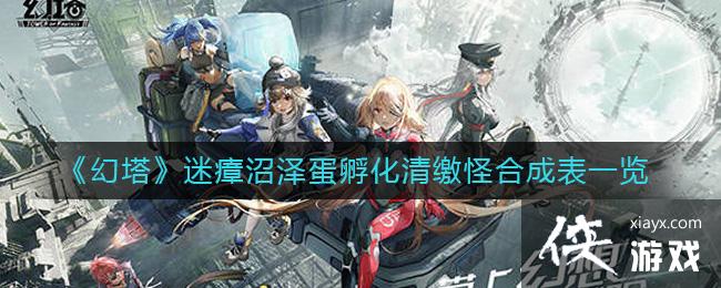 ���������������󵰷�����ɹֺϳɱ�һ��