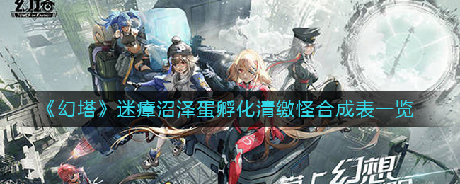 ���������������󵰷�����ɹֺϳɱ�һ��