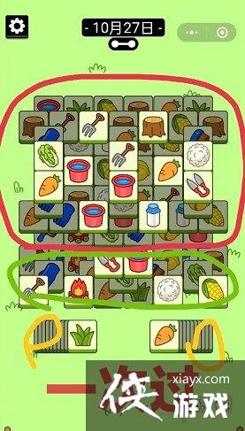 ���˸�����չ���10.27