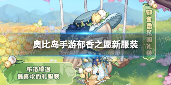 �±ȵ���������֮Ը�·�װ