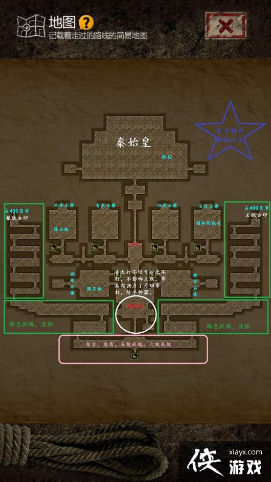 ����Ĺ����ӡ����ʼ���궾ͼ��Լ��ҩ����