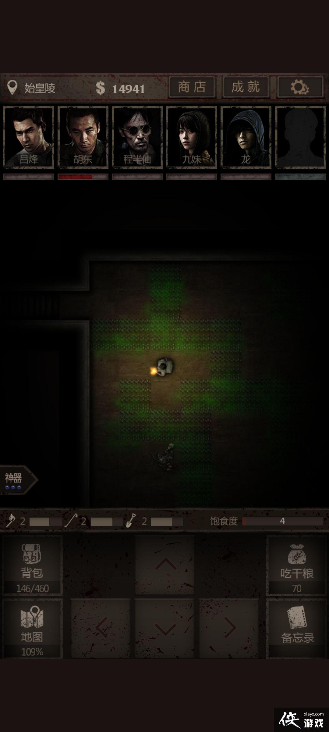 ����Ĺ����ӡ����ʼ���궾ͼ��Լ��ҩ����