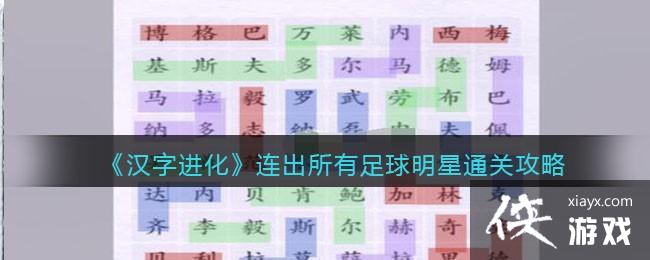 �����ֽ���������������������ͨ�ع���