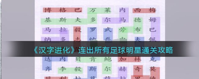 �����ֽ���������������������ͨ�ع���