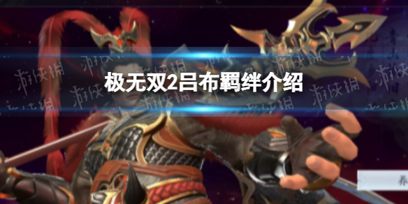 ����˫2���������