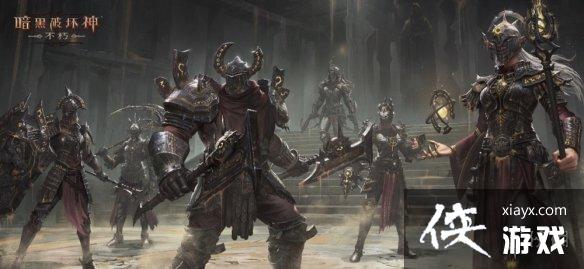 暗黑破坏神不朽万圣节前夜 暗黑破坏神不朽万圣节前夜