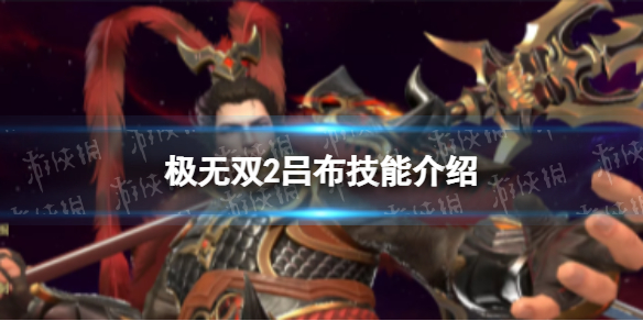 ����˫2�������ܽ���