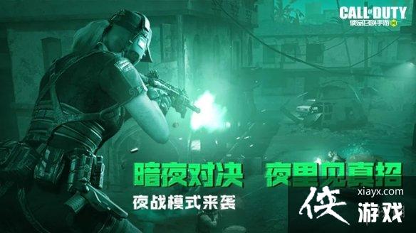 ʹ���ٻ�����10��28�ջ����