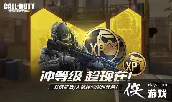 ʹ���ٻ�����10��28�ջ����