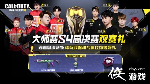 ʹ���ٻ�����10��28�ջ����