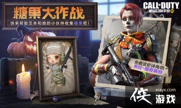 ʹ���ٻ�����10��28�ջ����