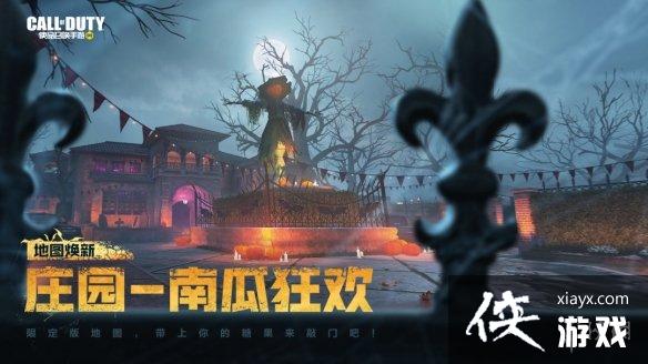 ʹ���ٻ�����10��28�ջ����