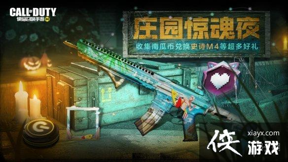 ʹ���ٻ�����10��28�ջ����