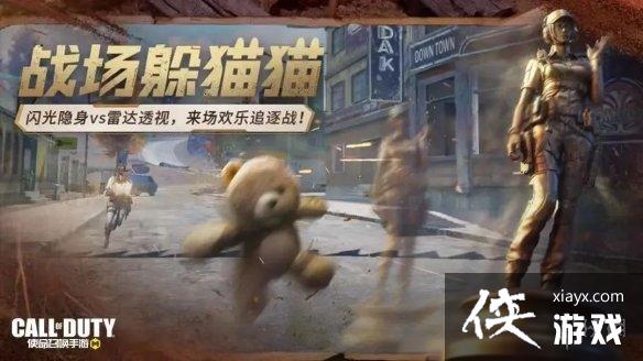 ʹ���ٻ�����10��28�ջ����