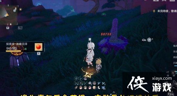 ��������˹���쵰�ϳɹ�ʽ