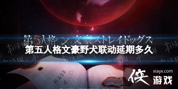 �����˸��ĺ�ҰȮ�������ڶ��