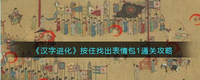 �����ֽ�������ס�ҳ������1ͨ�ع���