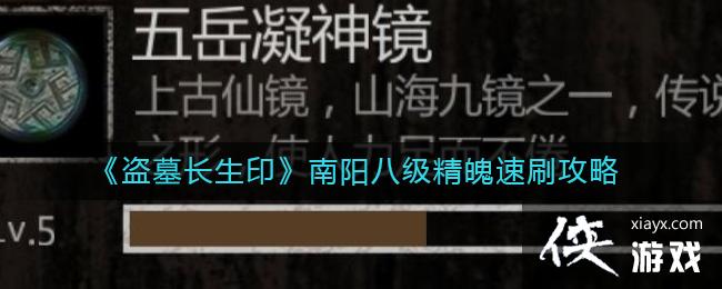 ����Ĺ����ӡ�������˼�������ˢ����