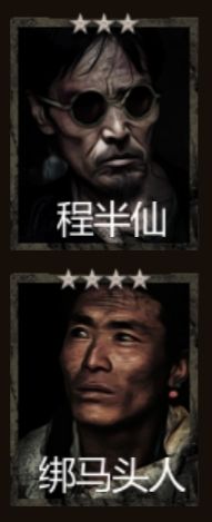 ����Ĺ����ӡ�������˼�������ˢ����