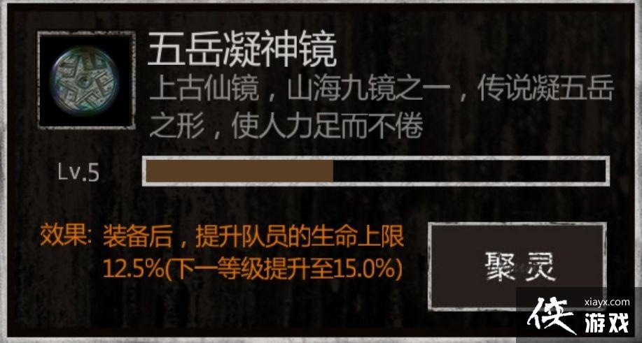 ����Ĺ����ӡ�������˼�������ˢ����