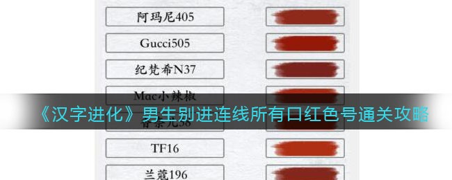 �����ֽ�������������������пں�ɫ��ͨ�ع���