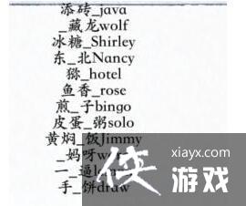 �����ֽ������������пն�Ӣ��ͨ�ع���