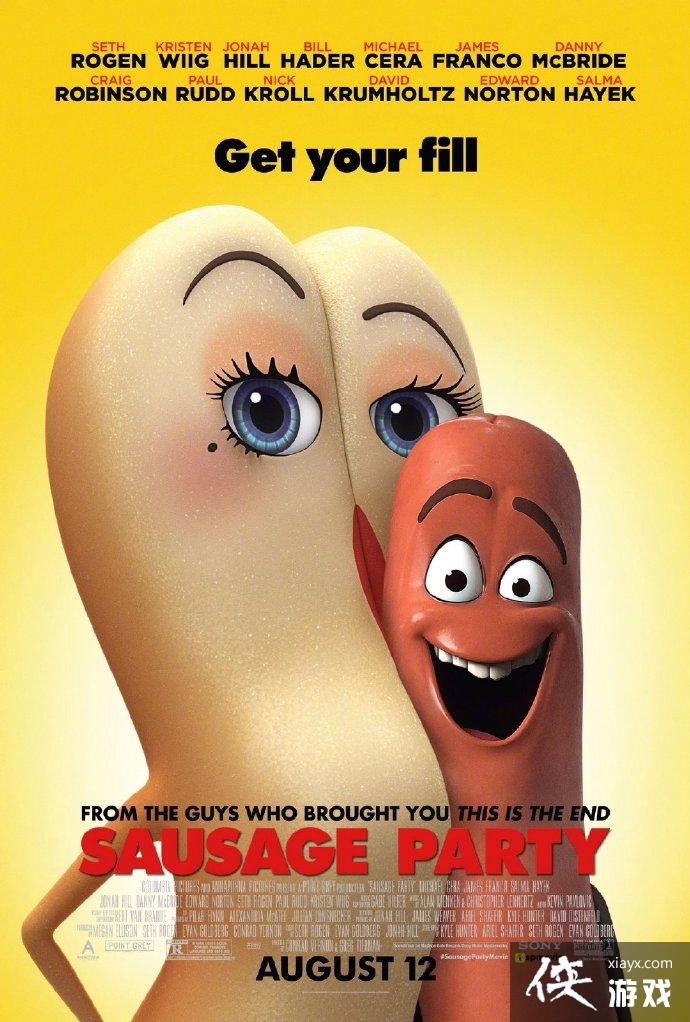 ���㳦�ɶԡ������繫�� 2024�꿪��