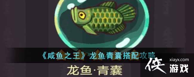 ������֮�����������Ҵ��乥��