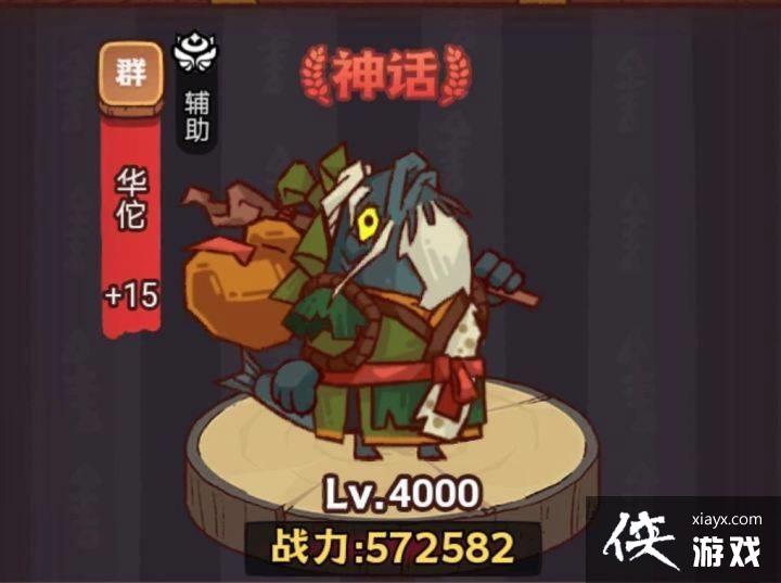 ������֮�����������Ҵ��乥��