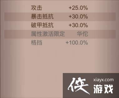 ������֮�����������Ҵ��乥��