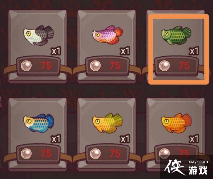 ������֮�����������Ҵ��乥��