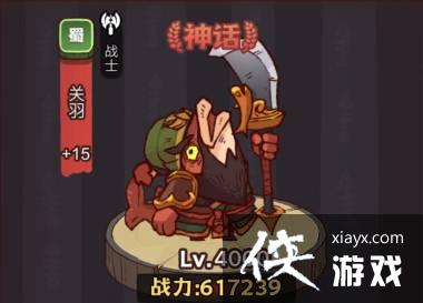 ������֮������β���乥��