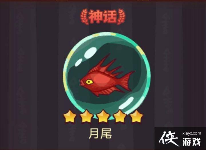 ������֮������β���乥��