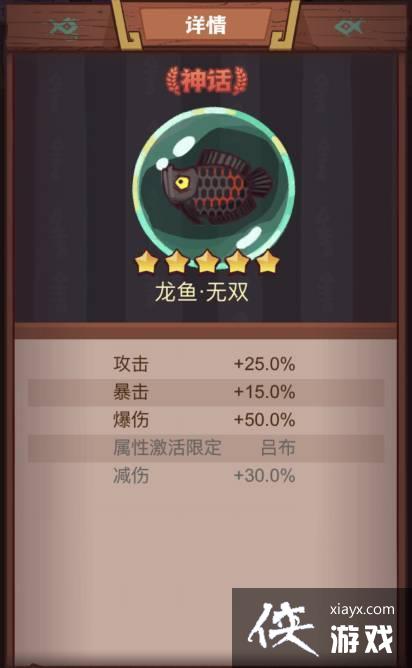 ������֮����������˫���乥��