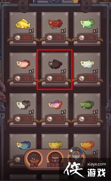 ������֮����������˫���乥��