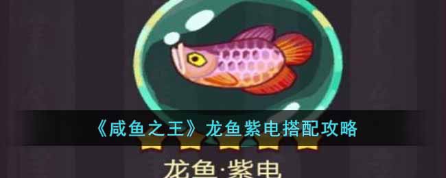 ������֮���������ϵ���乥��