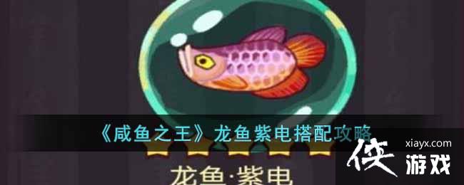 ������֮���������ϵ���乥��